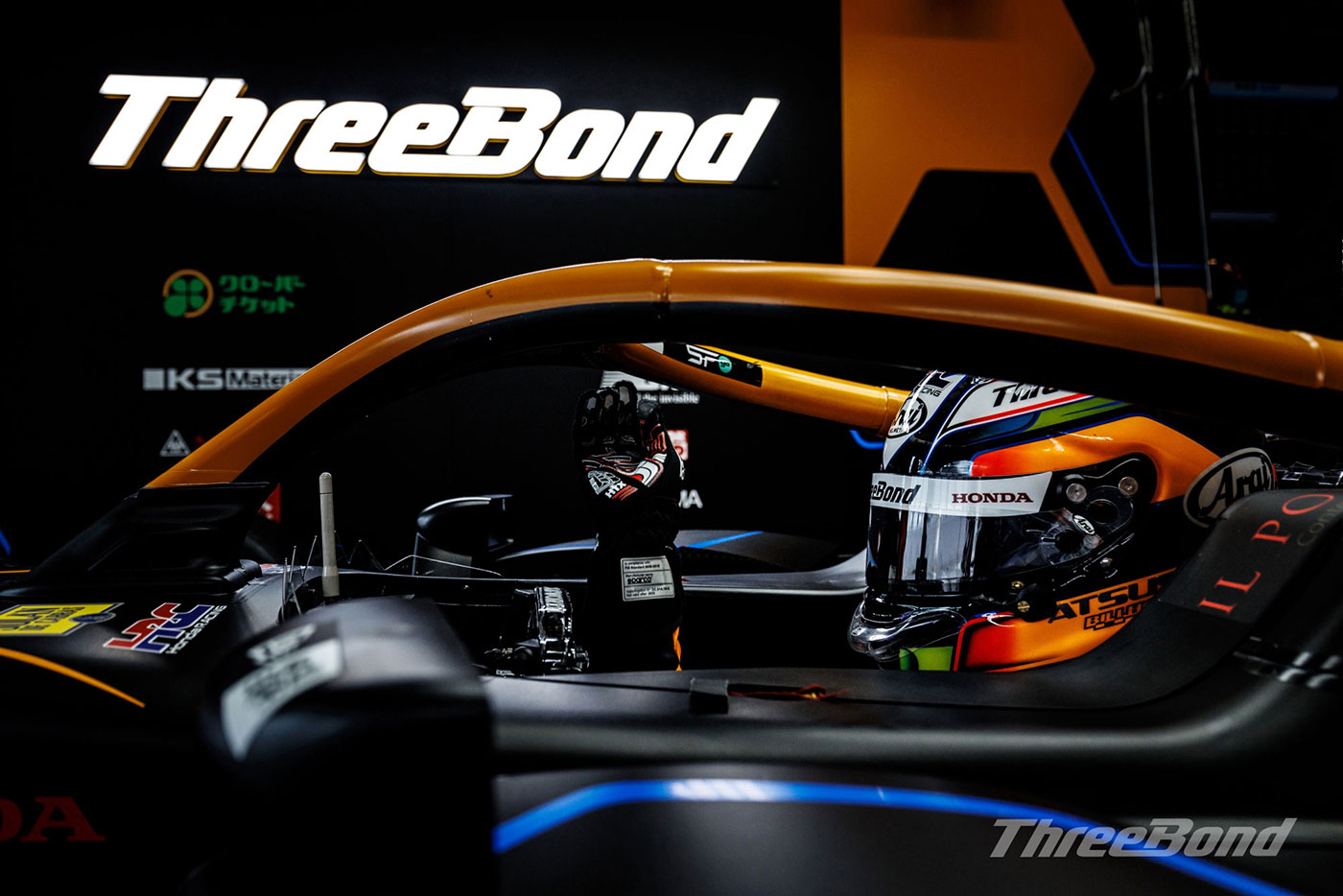 Super Formula | Website for supporting ThreeBond sports