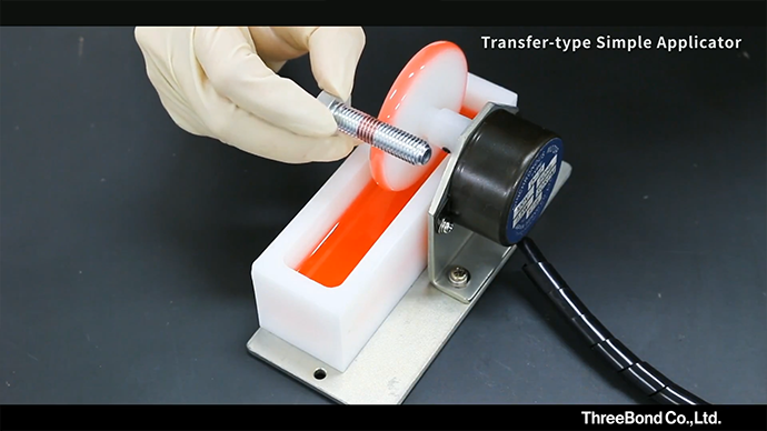 Coater Rの動画を再生する