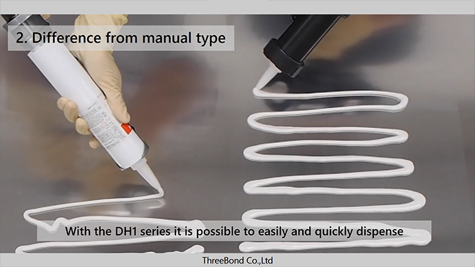 DH1series Air Gun for Sealantの動画を再生する