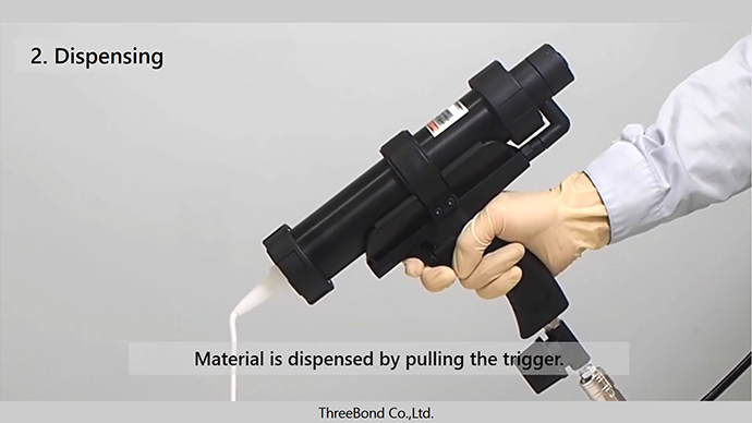 DH1series Air Gun for Sealant - User's Manualの動画を再生する