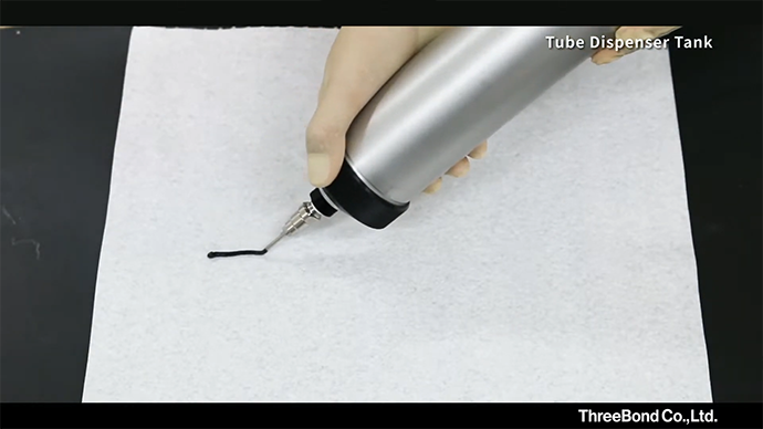 Tube dispenser tankの動画を再生する