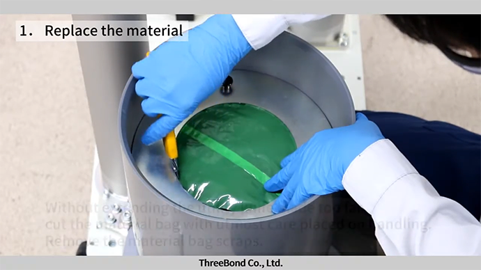 PBⅢ How to replace the materialの動画を再生する