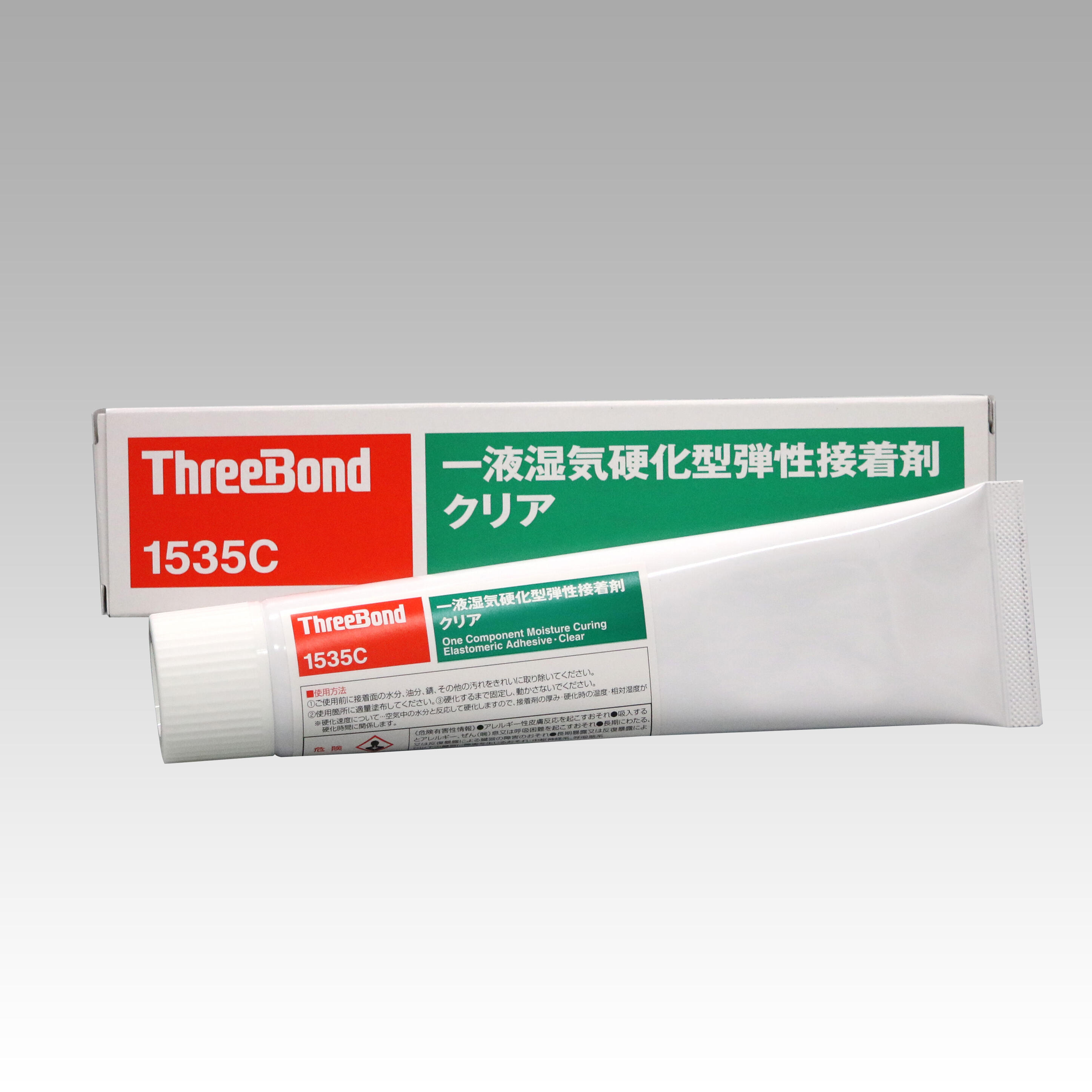ThreeBond 1535C ThreeBond Group