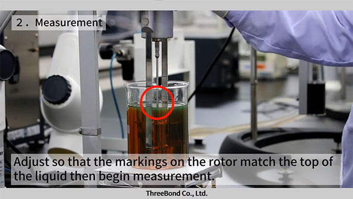 Play the video [Physical property measurement] Viscosity measurement 3TS-2F00-001,002,003