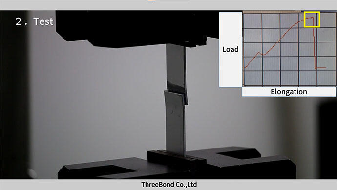 Play the video [Destructive testing] Tensile lap-shear strength test 3TS-4100-01□