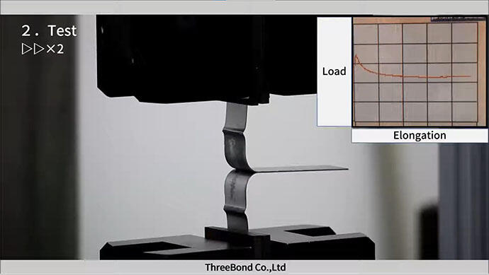 Play the video [Destructive testing] T-peel test 3TS-4130-02□