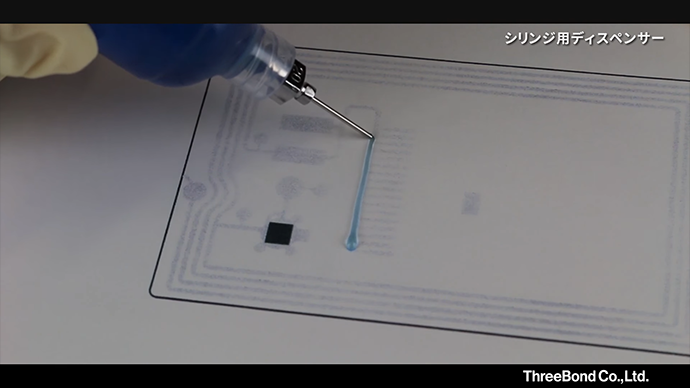 チューブ用簡易塗布ユニット【塗り方篇】の動画を再生する