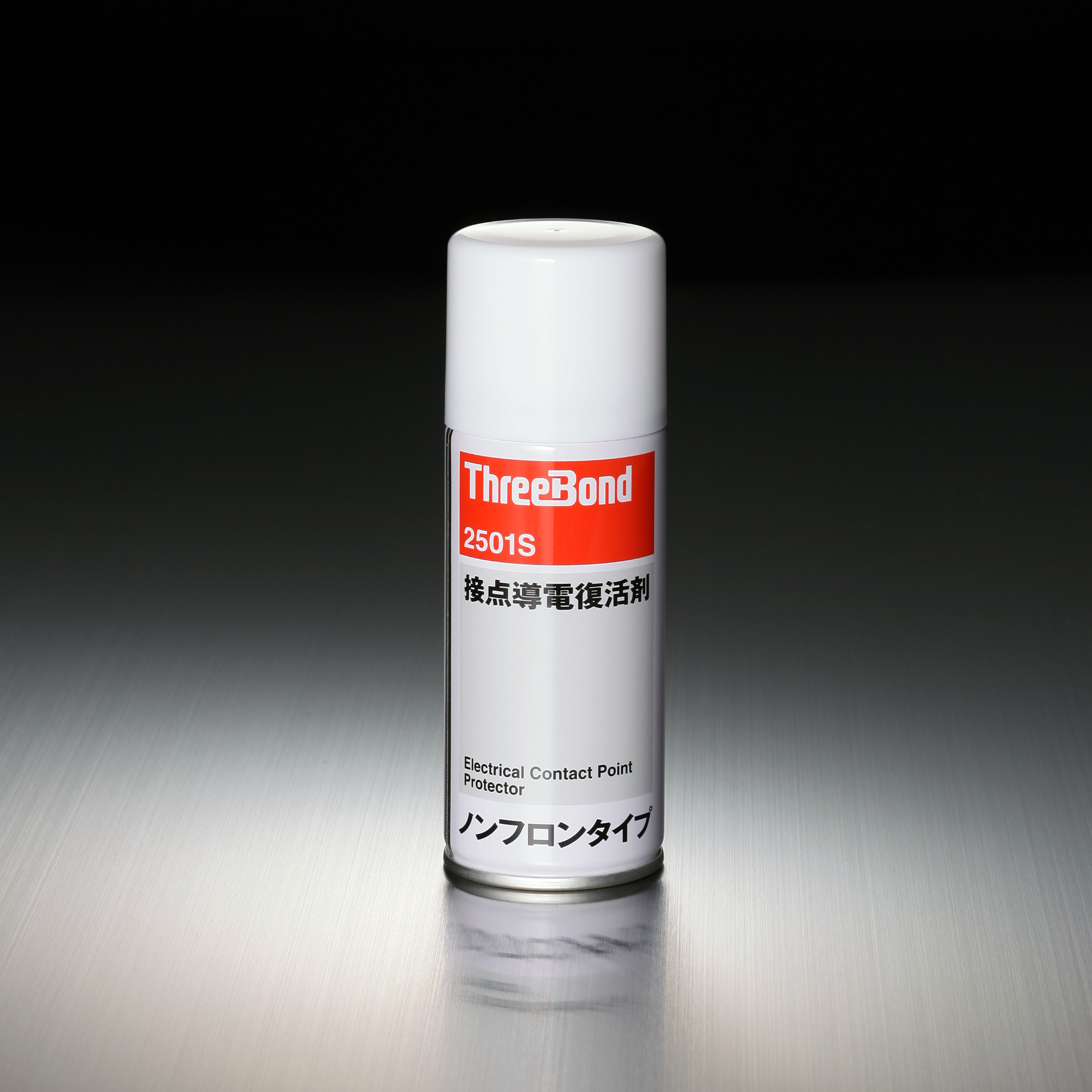 製品一覧 | スリーボンドグループ