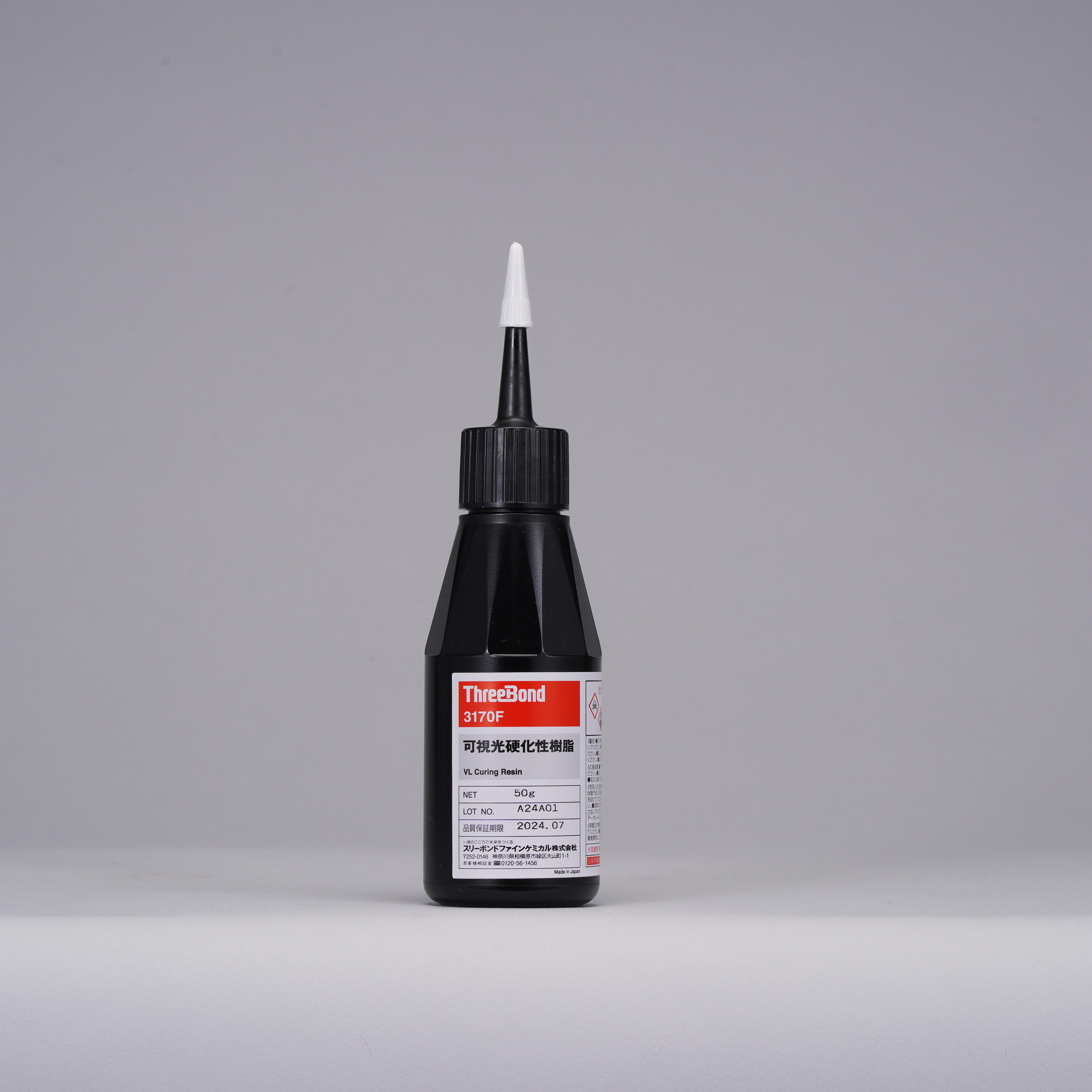 ATTACHMENT アタッチメント ミリタリーコート 硫化染め製品 3