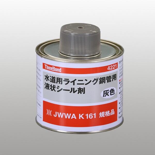 製品一覧 | スリーボンドグループ
