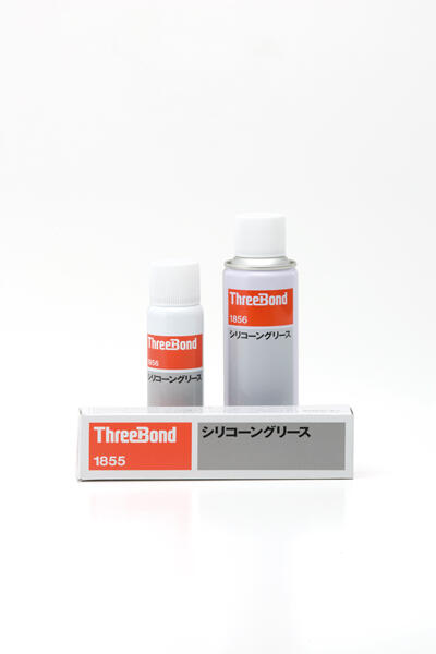 ThreeBond 1855 | スリーボンドグループ